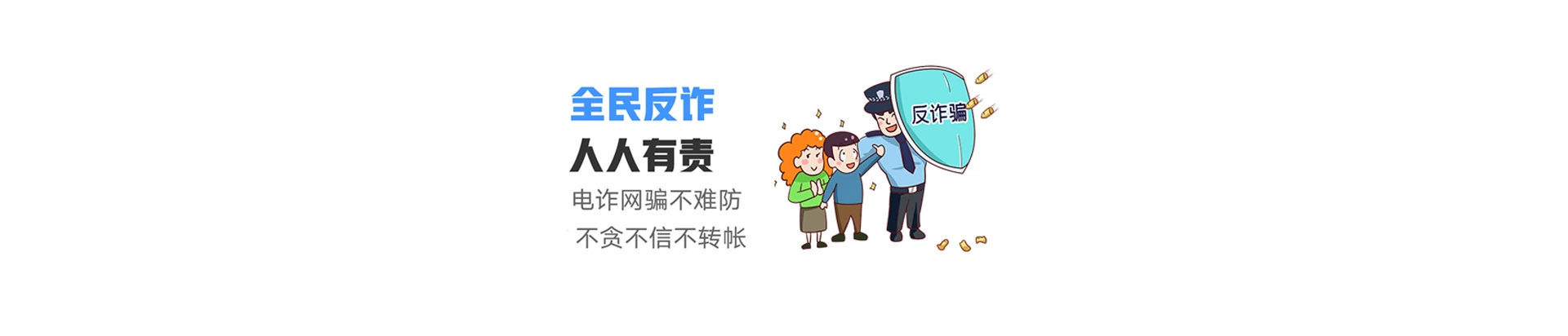钱塘区联通宽带